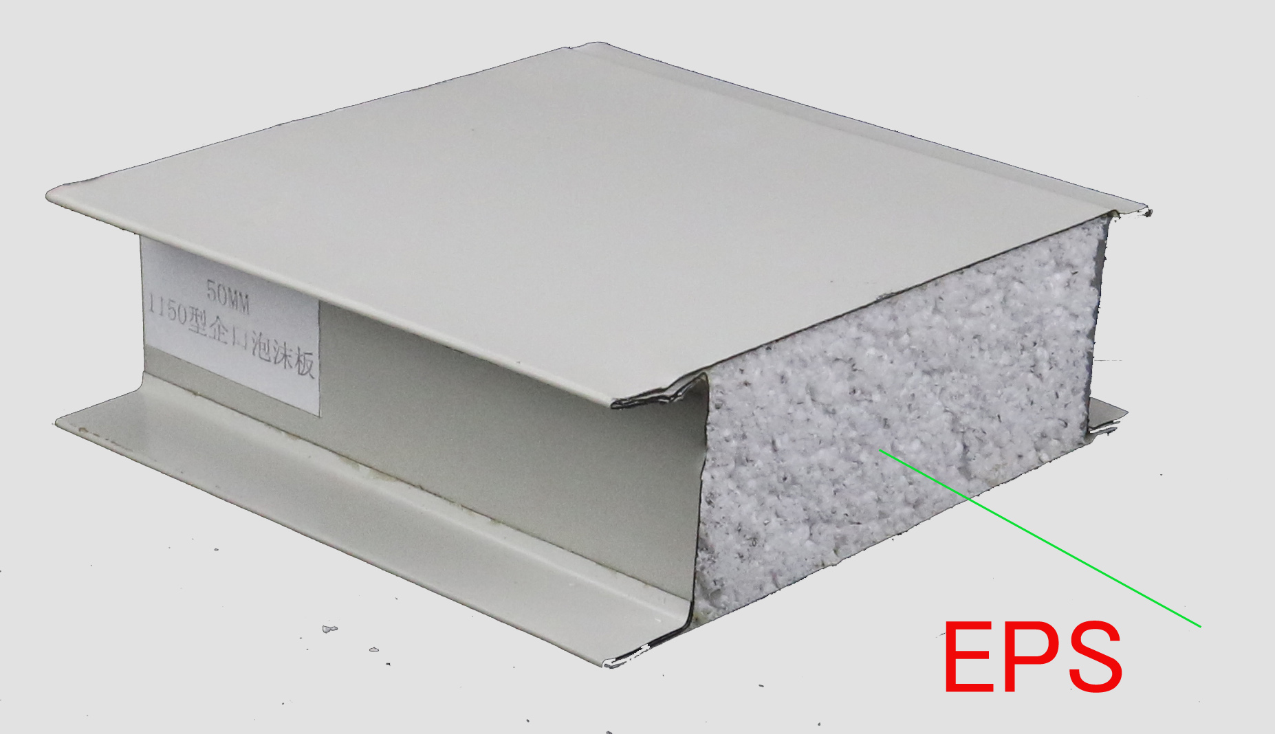 EPS wall panel EPS wall panel