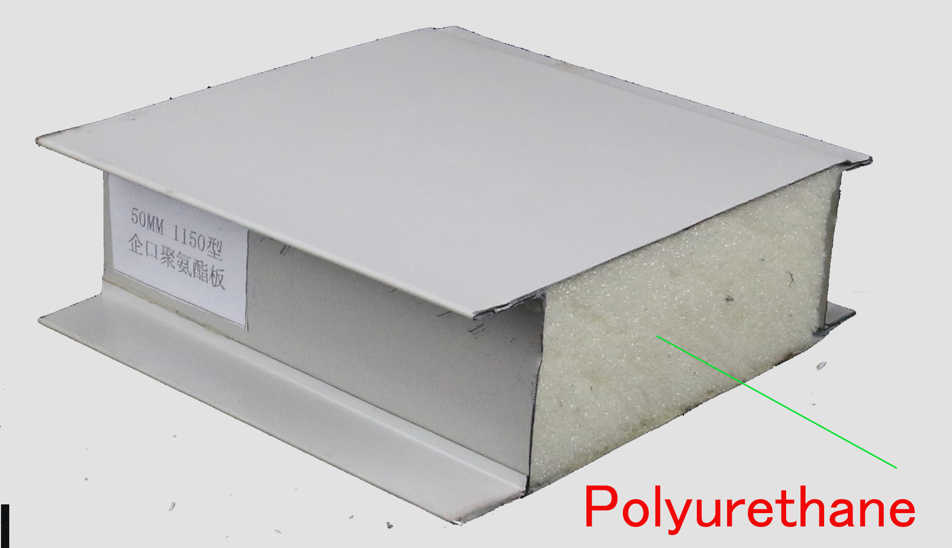 polyurethane wall panel